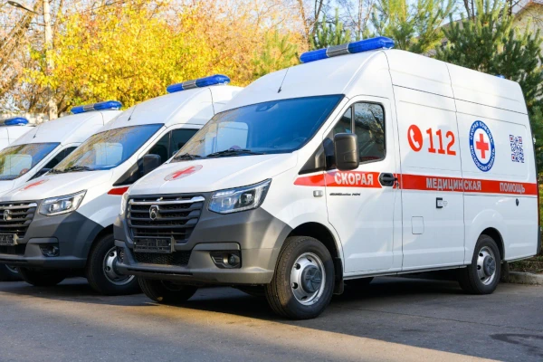 Скорая помощь