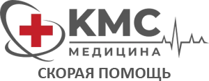 Служба частной скорой помощи «КМС Медицина»