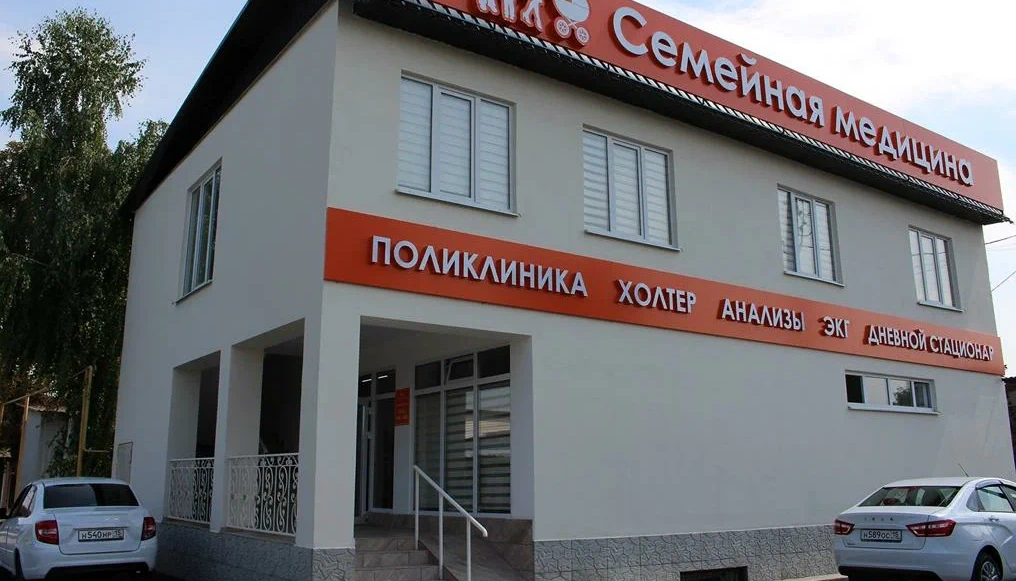 Филиал Эльхотово