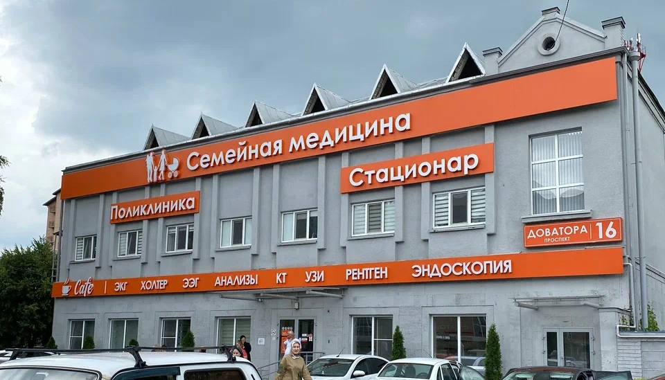 Филиал Доватора