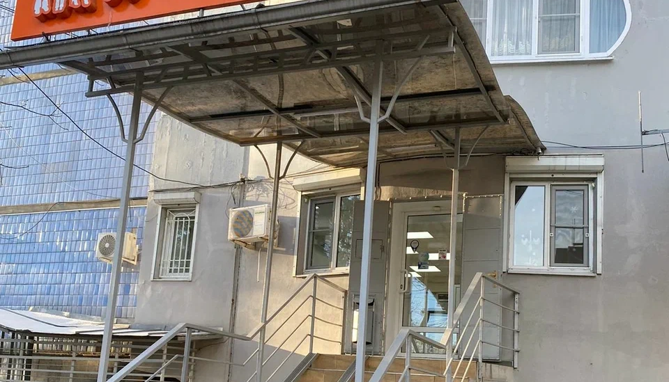 Филиал Владикавказская